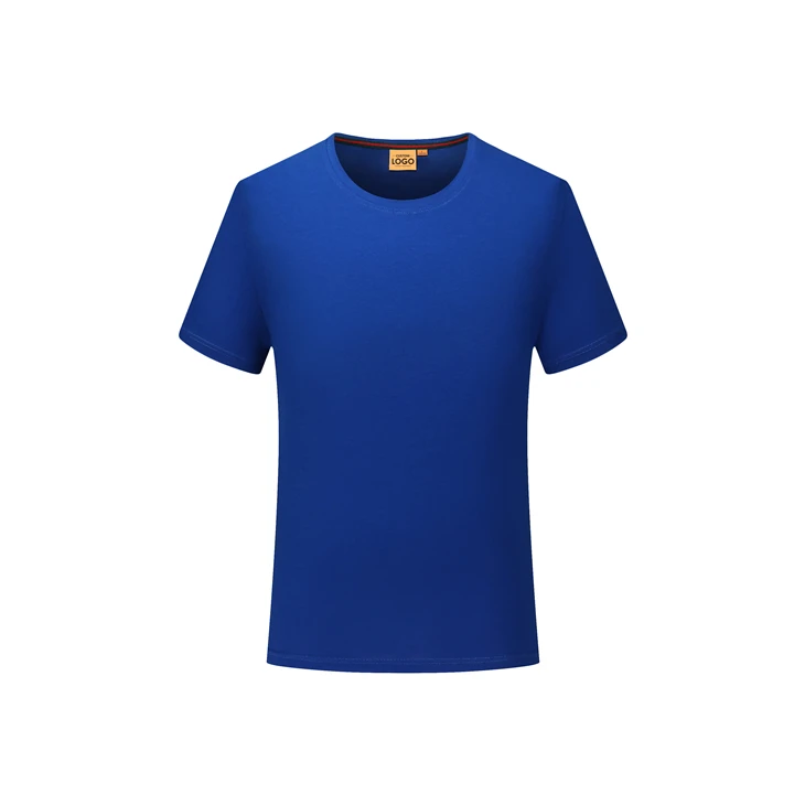 T Shirt Factory